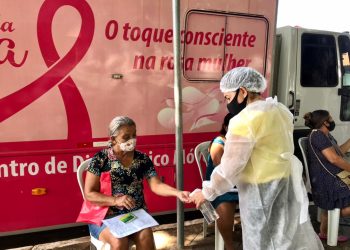 ESPERANTINA: Prefeitura  inicia o atendimento da Central da mama na cidade