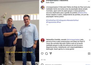 Ciro anuncia construção do Mercado Público e prefeito do PT agradece: ” Seguimos juntos”