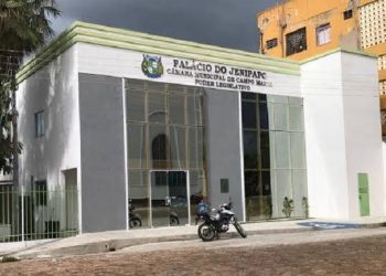 COLUNA NOTICIANDO: Poderes unidos trabalhando pelo povo de Campo Maior e MAIS…